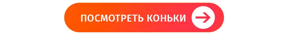 КНОПКА.jpg